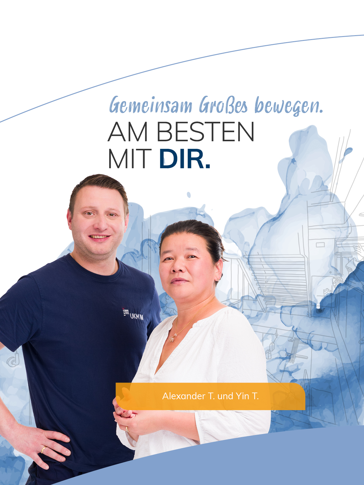 UKM Infrastruktur Management | Karriere