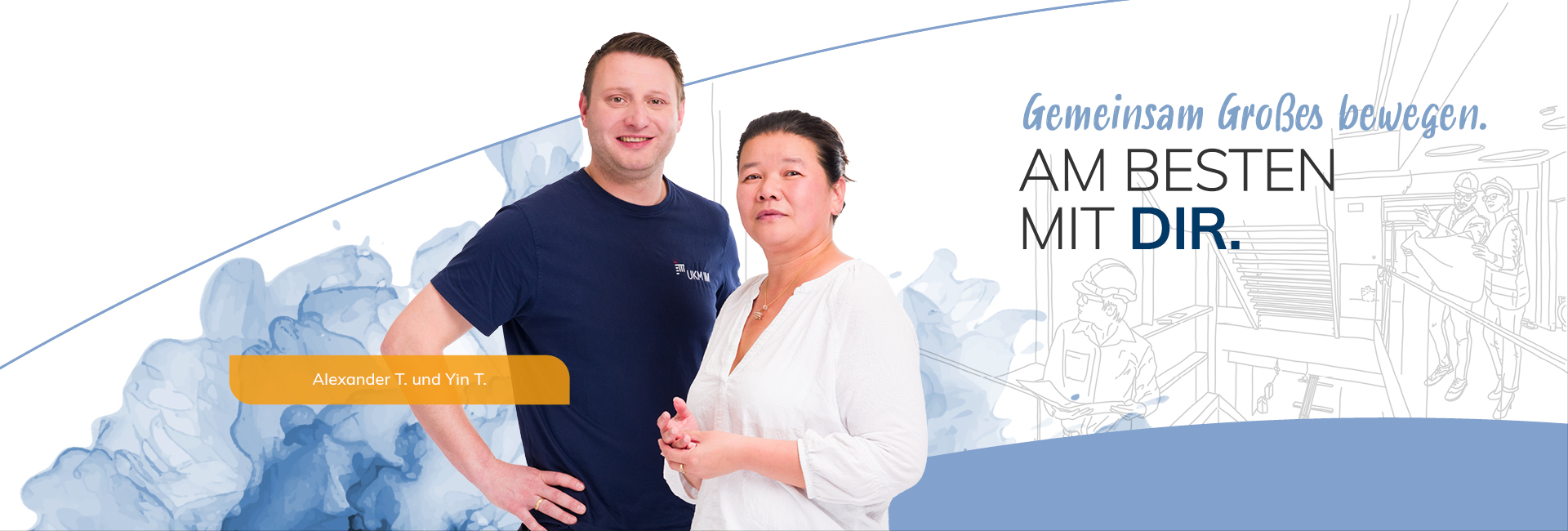 UKM Infrastruktur Management | Karriere